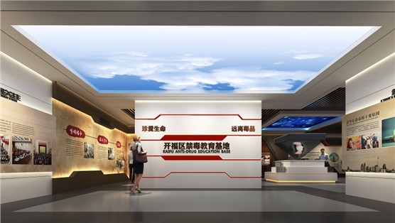 立標(biāo)案例丨長(zhǎng)沙新晉一處“網(wǎng)紅打卡地”，你去了沒？